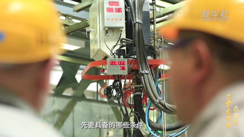 研发外包流程：关键步骤与注意事项解析**