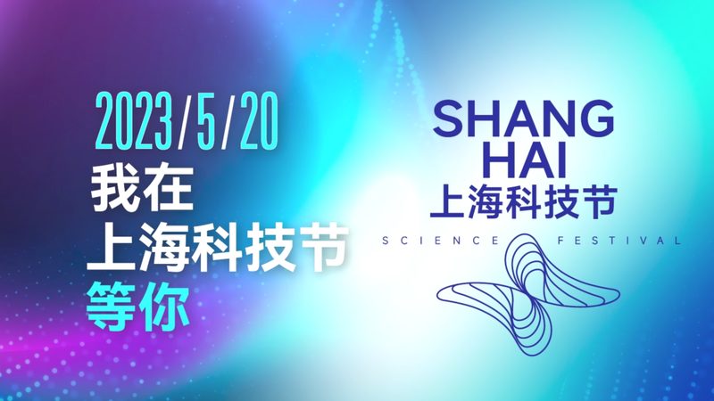传统制造企业数字化转型，为什么总在第一步就卡住
