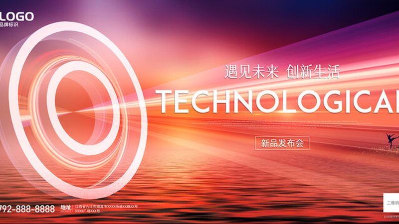 游戏软件测试，薪酬背后的行业洞察