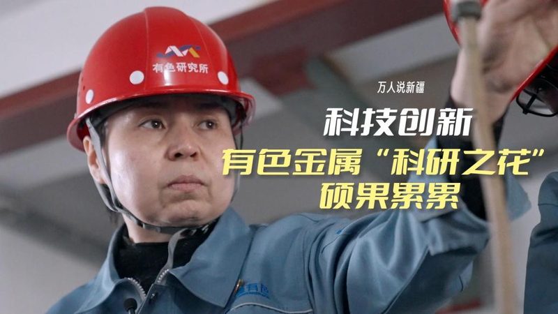 高新技术企业本科以上学历占比要求